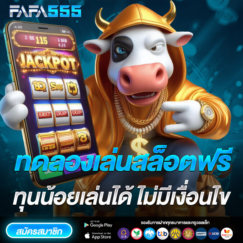 689nasa